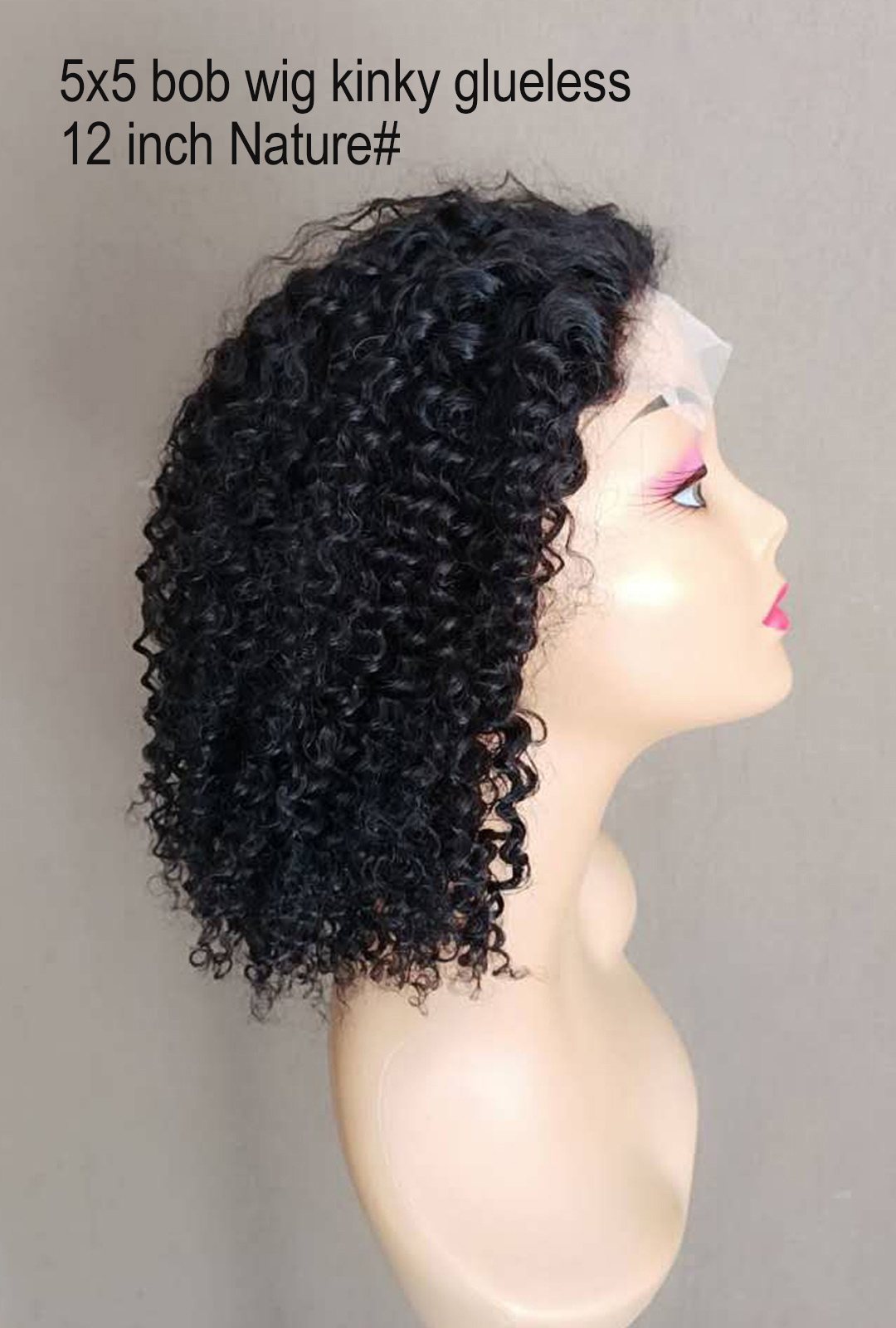 Brazilian hair wig 12 inch