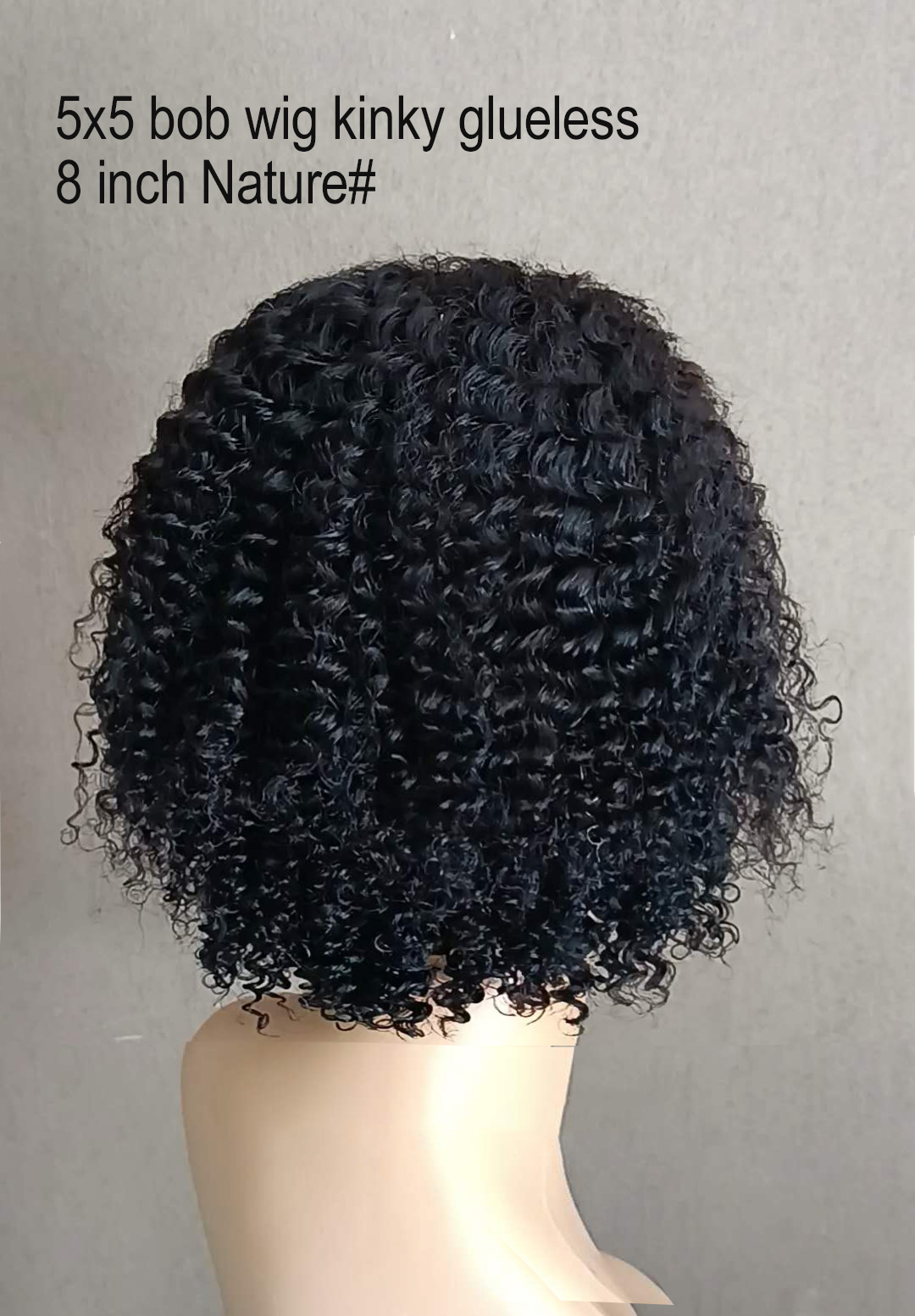 5x5 lace kinky wig